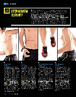 Mens Health Украина 2014 05, страница 74